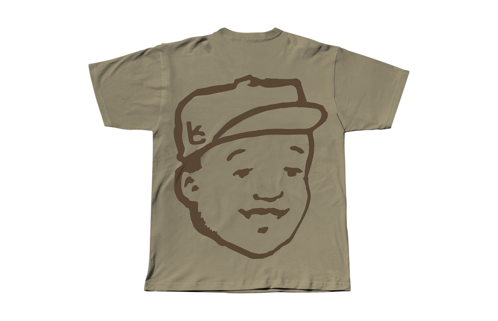 KCB Classic Tee — Oregano Olive