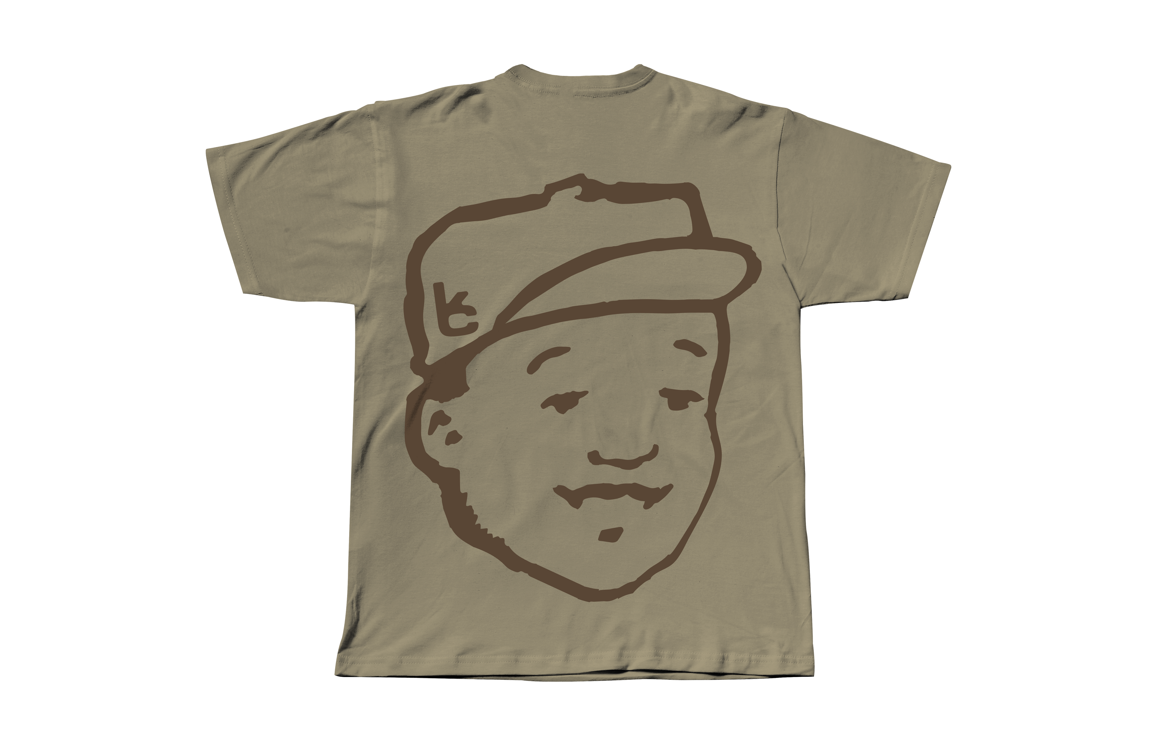 KCB Classic Tee — Oregano Olive